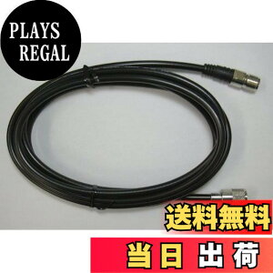 �y���������z�_�C�������h 5D5MJ ���d�g�H�Ɖ����P�[�u�� �i5D2V MPMJ�t�j 5D-5MJ