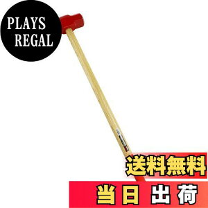 yzC[o[(E-Value) n}[ 4.5kg