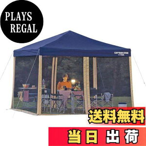 yzLveX^bO Lv egE^[vp 悯 ᒠ XN[pl 300×200UVM-3174