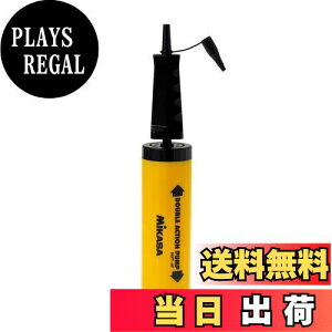 【送料無料】ミカサ(MIKASA) 手動 空気入れ ハンドポンプ ビニールボール用 イエロー SOFT-AP Y
