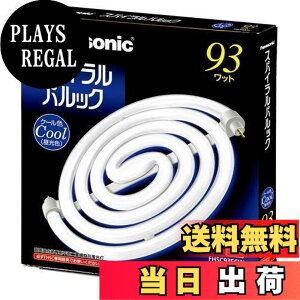 �y���������z�p�i�\�j�b�N(Panasonic) 93�`�X�p�C�����p���b�N�u�����E�N�[���F�i�����F�j FHSC93ECW