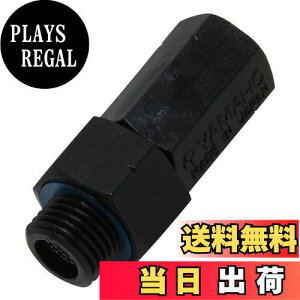 yzZteB[3(Safety-3) ~jN[i[ PF1/4