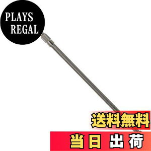 yzZteB[3(Safety-3) 4Lp LkmY O^b` 90cm