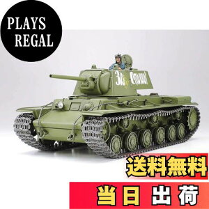 yz^~ 1/35 ~^[~j`AV[Y No.372 \rGgd KV-I 1941N^ Y vf 35372