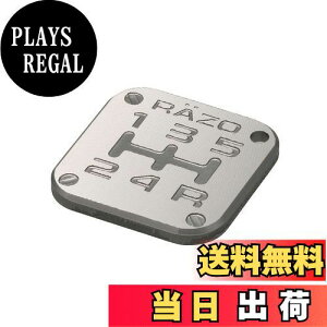 yzJ[Cg(CARMATE) ԗp VtgmuANZT RAZO p^[obW MT5 A~N K^bN 5MT RB2