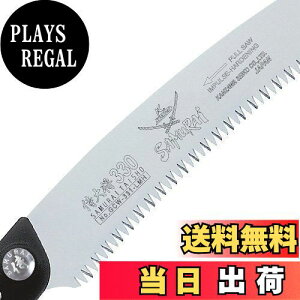yz_򐸍H SAMURAI(TC) 苘 叫V[Y 叫֐n330mm GCW-331-LMH