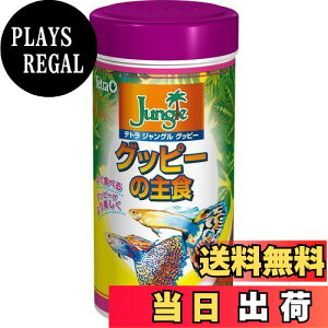 yzeg (Tetra) WOObs[ 70g Mы a t[h