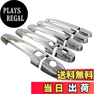 yzBRIGHTZ v~I 240n N[bLAE^[hAnhJo[ mu y COR-NOBU-FS-A3B2C2D3 z 819