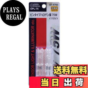 yzI[d@ s^CvnQi75W/2j OPL-75