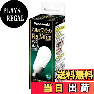 yzpi\jbN pbN{[v~A A25` i`F d100`^Cv a26mm 1460 lm EFA25EN20H