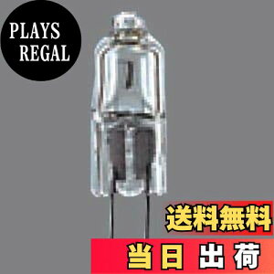 yzpi\jbN nQv 12V 20W` G4 NA J12V20WASX