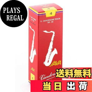 yzoh[ ei[TN\tH[h WoEt@ChEbhJbg(JAVA FILED RED CUT) d:4 (5)