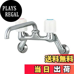 yzJN_C 2nh Ǖt Lb`p 1240S-170
