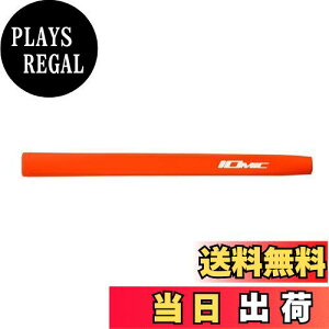 yzIOMICiCI~bNj p^[Obvi[Wj M58 IW