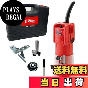 �y���������z�C�[�o�����[(E-Value) �g���}�[ 450W �؍H�p �ʎ�� �~�]�؂� ����ʉ��H EWT-450N