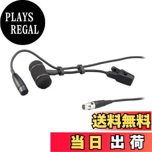 yzI[fBIeNjJ RfT[}CNz ATM35 / Ǌy/TbNX/gybg/yp}CNz_[t/obNGNgbg/Pw / 150dB̍ϓ / t@