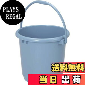 yzVP(Shinki Gosei) g{ j[ZNg oPc { 20L u[ 41×s35.5×32cm Hiq@K B-20 {