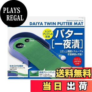 yz_CSt(DAIYA GOLF) _CcCp^[}bg TR-260