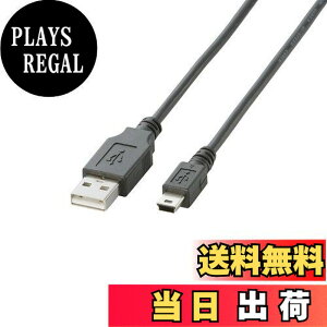 �y���������z�G���R�� USB�P�[�u�� �yminiB�z USB2.0 (USB A �I�X to miniB �I�X) �m�[�}�� 0.5m �u���b�N U2C-M05BK