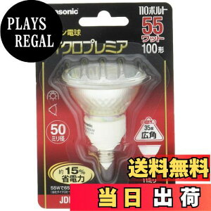 yzpi\jbN _CNv~A(Lp) 110V 100W E11 ȓd̓^Cv JDR110V55WKW5E11HX