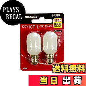 yzpi\jbN ۓd 5`T^Cv ^Cv 2 100V1CT-L/2P