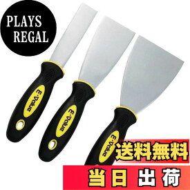 【送料無料】イーバリュー(E-Value) ソフトグリップ ステンレススクレーパー 刃先幅25/50/75mm 3本組