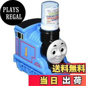 yzo_C 񂵂g[}X ǂVv[ |v^Cv 250ml