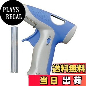 �y���������z�C�`�l���A�N�Z�X �c�[�����ƕ� �X���[�A�L�V�X(three axis) �d�r���R�[�h���X�O���[�K�� 20303