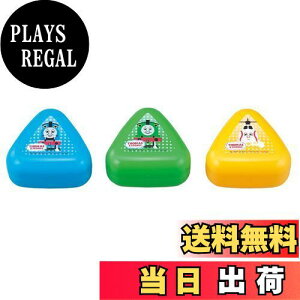 yzOSK(I[GXP[) ٓ 񂵂g[}X ɂ炸 ɂP[X 3Zbg { dqWΉ   Vv ȒP Z `{bNX l