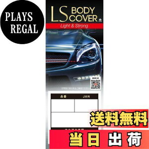 yzAf GGX {fB[Jo[ KԒ3.50m~4.10m ԍڈ1.52mȉ ʎ LSB4