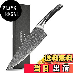 yz O Nanfang Brothers _}XJX+VG10 67w nn20.4cm ؂ꖡǂ @\  E؁Eʕ؂ ƒp Ɩp