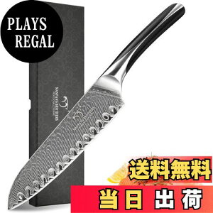 yz O Nanfang Brothers _}XJX+VG10 67w nn16.8cm ؂ꖡǂ @\  E؁Eʕ؂ ƒp Ɩp