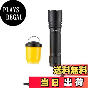 �y���������z�G���p(ELPA) ����ʃA���~���C�g ���邳1500lm�U��HI�� �h���`IPX4 �t�H�[�J�X�@�\�t�� DOP-EP1100