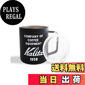 yzKalita XeX}O }OJbv XeX t^t ۗۉ R[q[ (ubN)