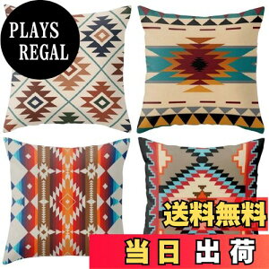 yzYunJeude NbVJo[ 45x45cm k 4Zbg    l  lCeBu IeK 􉽊w͗l _ Vv t@Xi[ CeA (4gA-ʓ