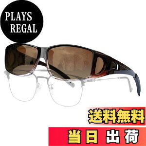 yz[MAIVARDAY] I[o[TOX Kl̏ォ炩 ΌTOX I[o[OX UV400 OJbg ^]p ނ