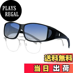 yz[MAIVARDAY] I[o[TOX Kl̏ォ炩 ΌTOX I[o[OX UV400 OJbg ^]p ނ