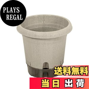【送料無料】ベストコ 植木鉢 給水式 ポット 日本製 360型 アイボリー MA-4211