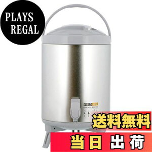 yzxXgR EH[^[WO Rbvt 9.5L Vo[ MA-1923 {