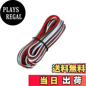 【送料無料】YFFSFDC awg22 電線 ケーブル 10m 22AWG 延長ケーブル コード 電線 3芯 LEDテープライト 単色用延長ケーブル LEDテープコネクタ 3Pin LEDストリップライト接続ケーブル 電子工作 配線 交換