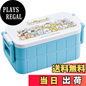 yzXP[^[(Skater) ٓ 600ml R 2i p ݂R炵 ܂ł { YZW3AG-A