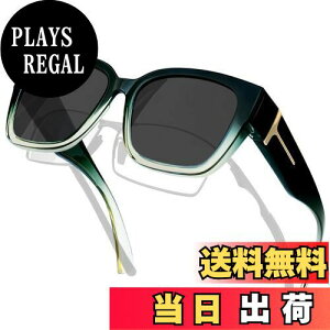 yz[MAIVARDAY] I[o[TOX Kl̏ォ炩 OX Ό UV400 OJbg ^]p Y fB[X ubN