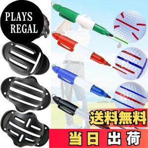 yzVevesoas St{[ C}[J[ 8_^ѕ֗ pbeBOK {[C}[J[ ȒPɐ ʒu {[}[NACgNbvc[S