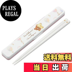 yzXP[^[(Skater)   Zbg RbN}  RO} 18cm R lp { ABC3AG-A