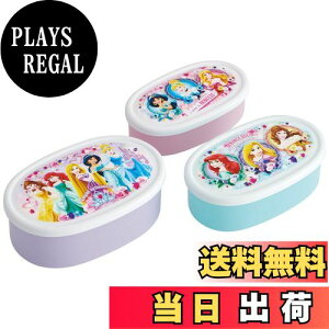 yzXP[^[(Skater) ٓ V[e ۑe { (400ml 280ml 180ml) 3g Ag+ R fBYj[ vZX 24 ̎q SRS3SAG