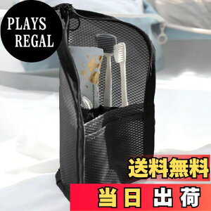 yzForahome uVP[X uV|[` h  Ă g₷ uV[obO y ^тɕ֗ gxObY @\ ϕM ʗp [ jp s 