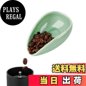 yzwatchget R[q[ Jbv Z~bN R[q[vʃJbv  vʃgC R[q[ 󂯗e 
