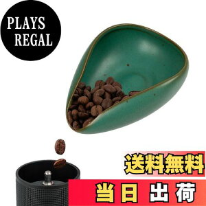 yzwatchget R[q[ Jbv Z~bN R[q[vʃJbv  vʃgC R[q[ 󂯗e [