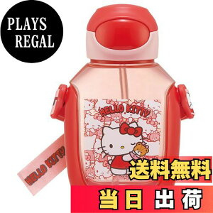 �y���������z�X�P�[�^�[(Skater) ���� �X�g���[�t�� 530ml �X�g���[���� �����v�b�V�� �q���p �n���[�L�e�B �����낤���� �T�����I PDSH6DX-A