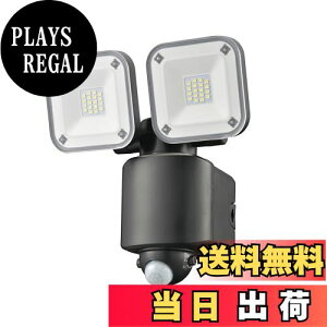 yzI[d@monban ZT[Cg lZT[ O IPX4 h 2RZg 3200[ LS-A320W2 07-8809 OHM